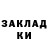 Амфетамин VHQ Valeriia Hida
