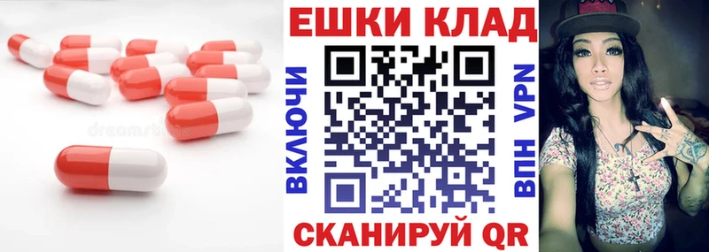 ЭКСТАЗИ Philipp Plein  Сосногорск 