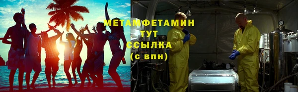 кокаин колумбия Бугульма