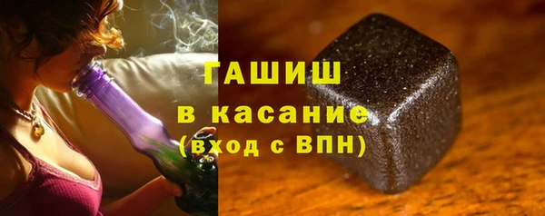 кокаин колумбия Бугульма