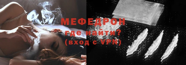 кокаин колумбия Бугульма
