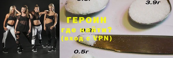 а пвп мука Семикаракорск