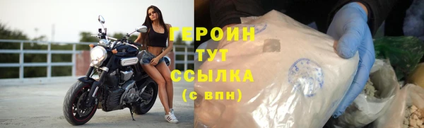 кокс Семилуки