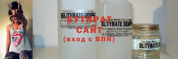 спиды Богданович