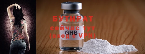 кокаин колумбия Бугульма