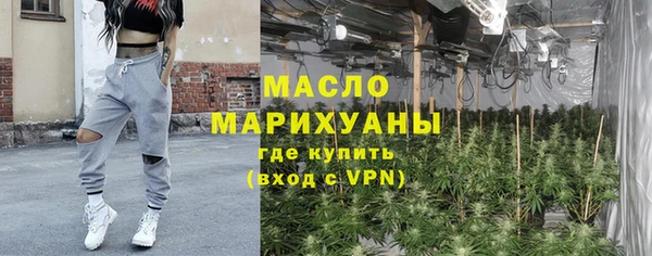 кокаин колумбия Бугульма