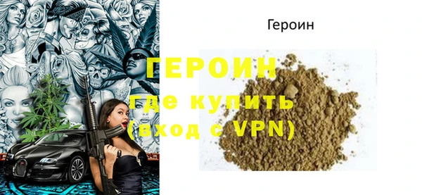 хмурый Бородино