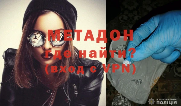 хмурый Бородино