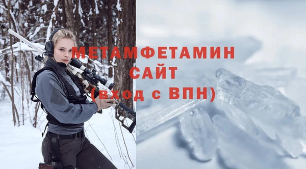 спиды Богданович