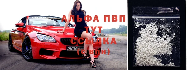 кокаин колумбия Бугульма
