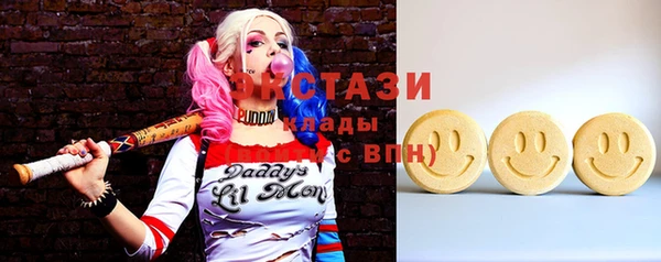 спиды Богданович