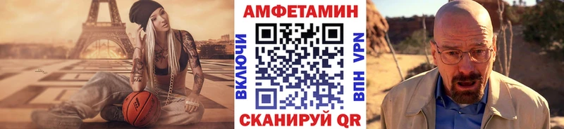 Первитин пудра  Сосногорск 