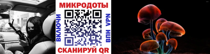 Псилоцибиновые грибы мухоморы  Сосногорск 