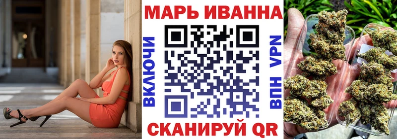 omg зеркало Сосногорск Бошки марихуана ГИДРОПОН наркошоп